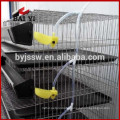 quail cage for zimbabwe farm,quail cage philippines,quail cage iron